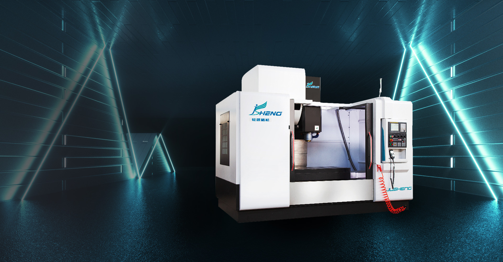 隨需所變，品質保證